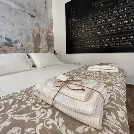 Apartment La Nicchia